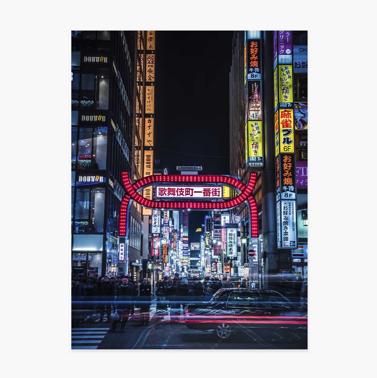 Poszter Világított utca Tokióban, Japánban
