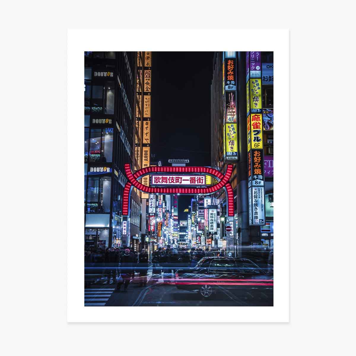 Poszter Világított utca Tokióban, Japánban